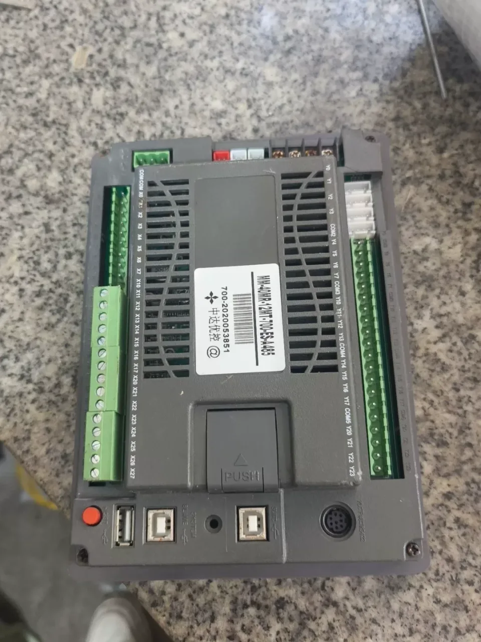 YKHMI / 中达优控 MM-40MR-12MT-700-ES-A463 PLC Module product photo 1