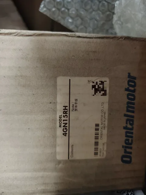 Oriental Motor 4IK25RGN-CW2L2 Motor & Drive Component product photo 2