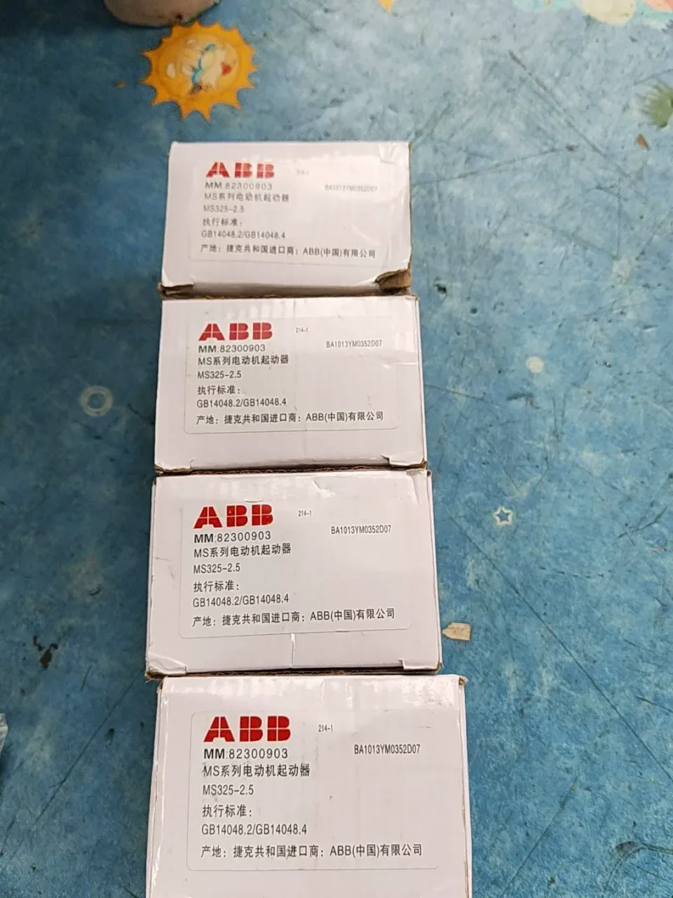 ABB MS325-2.5 Motor & Drive Component product photo 1