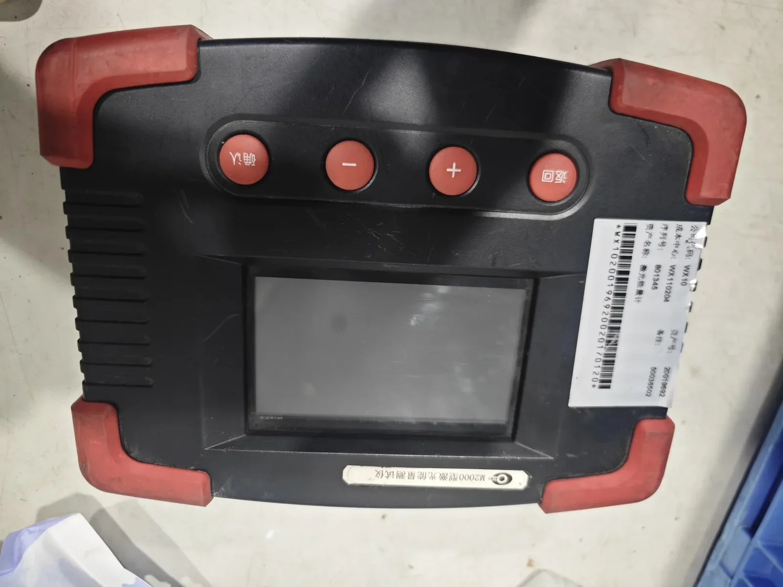 WX10 / Beijing Institute of Optoelectronic Technology asset marking M2000 Industrial Automation Component product photo 1