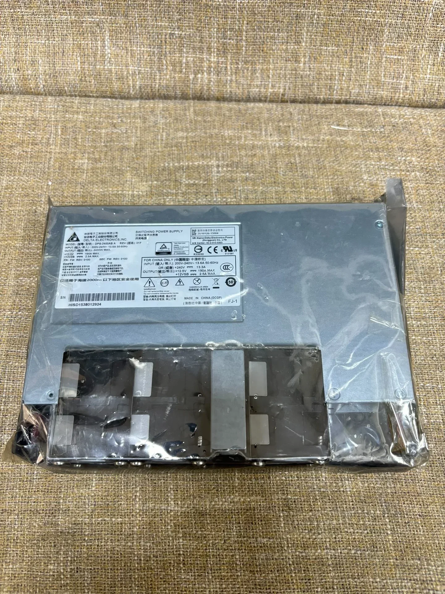 White Label DPS-2400AB A (REV 01F) Industrial Sensor product photo 1