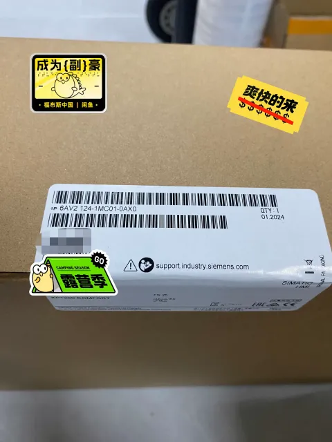 Siemens 6AV2124-1MC01-0AX0 Industrial Automation Component product photo 1