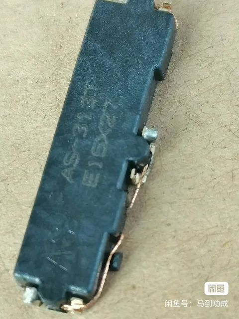 TAMURA AS-313T Industrial Sensor product photo 1