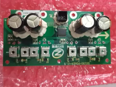 Unbranded Industrial DCU30-POWER-U1.6 Power Electronics Module product photo 1