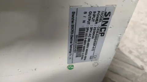 White Label C530-022G/030P-4TB Motor & Drive Component product photo 5