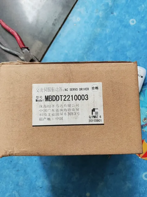 Panasonic MBDDT2210003 Motor & Drive Component — product photo 10 of 10