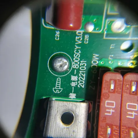 White Label 800SCY V3.0 Industrial Sensor product photo 2