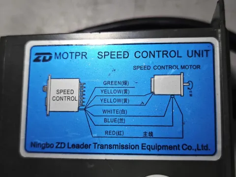 ZD Motor US-52 Motor & Drive Component product photo 1