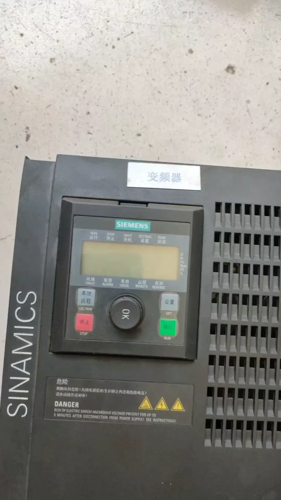 Unbranded Industrial 6SL3217-0CE27-5UA1 Power Electronics Module product photo 1