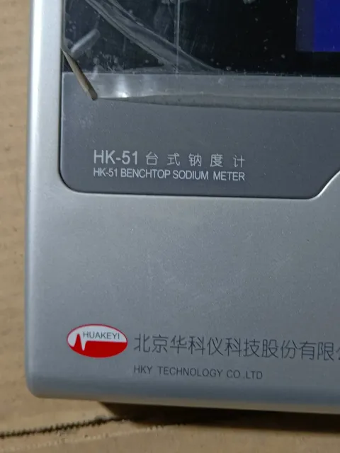北京华科仪科技股份有限公司 HK-3C / HK-51 / HK-307 Industrial Automation Component product photo 6