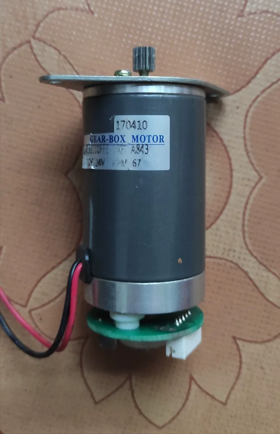 Unbranded Industrial A843 Motor & Drive Component product photo 1