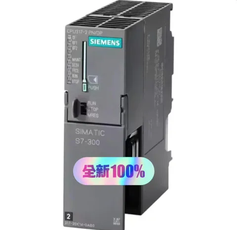 Siemens 6ES7317-2EK14-0AB0 PLC Module — product photo 3 of 6