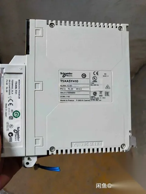 Schneider Electric TSXP575634M PLC Module product photo 6