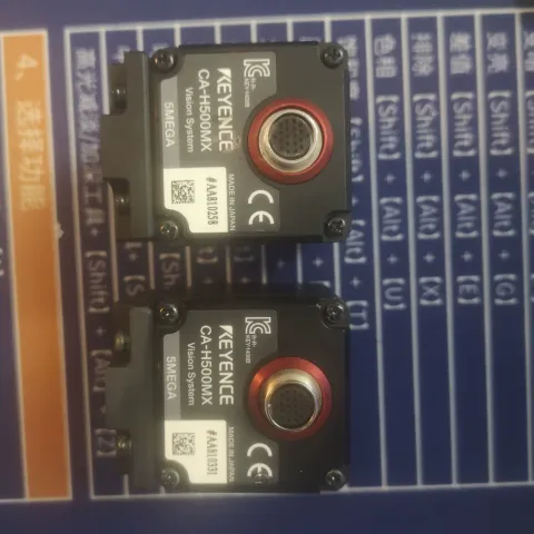White Label CA-H500MX Industrial Automation Component product photo 4