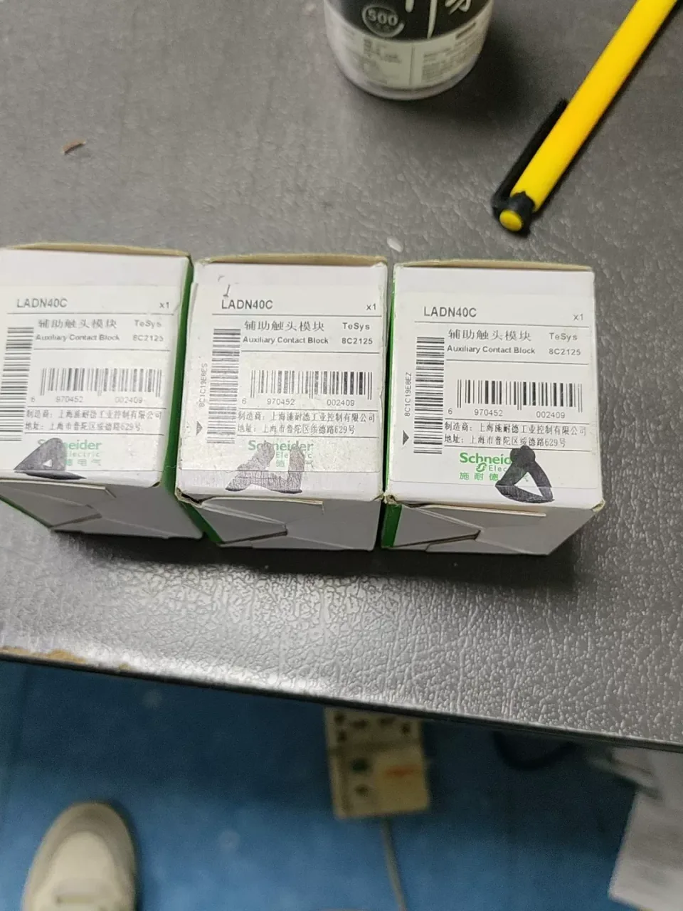 Schneider Electric LADN40C Industrial Automation Component product photo 1