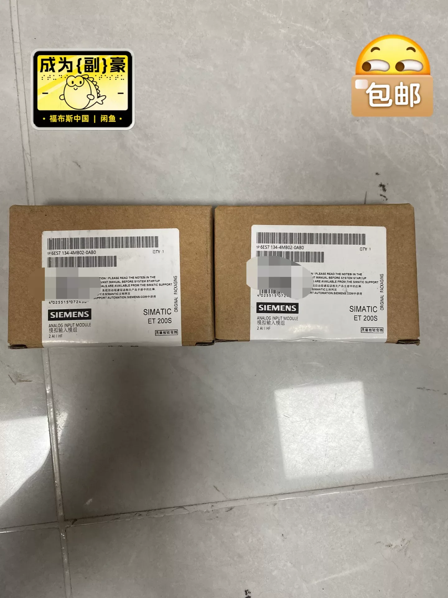 Siemens 6ES7134-4MB02-0AB0 Industrial Automation Component — product photo 1 of 3