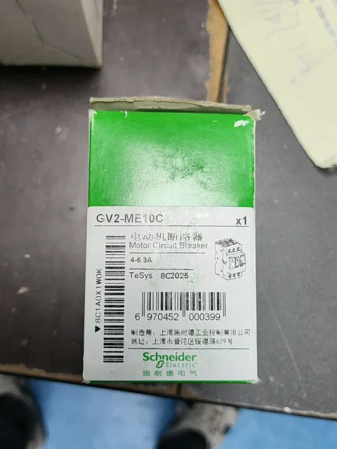 Schneider Electric GV2-ME10C Industrial Automation Component — product photo 3 of 3
