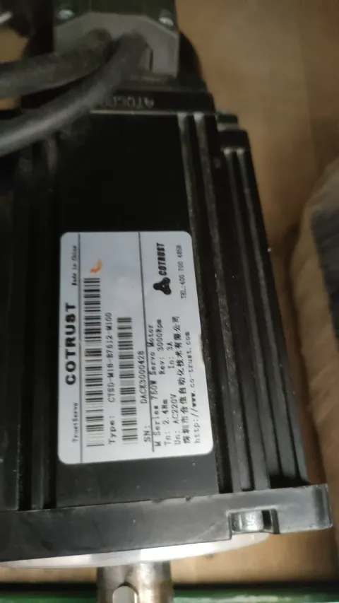 White Label A3N-B7512-M200; CTSD-M18-B7512-M100; A3N-B4012-M200; CTSD-M16-B4012-M100 Motor & Drive Component product photo 5