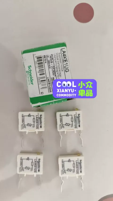 Schneider Electric LA4KE1UG Industrial Relay product photo 1