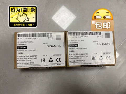 Siemens 6SL3162-2MA00-0AC0 Power Electronics Module product photo 1