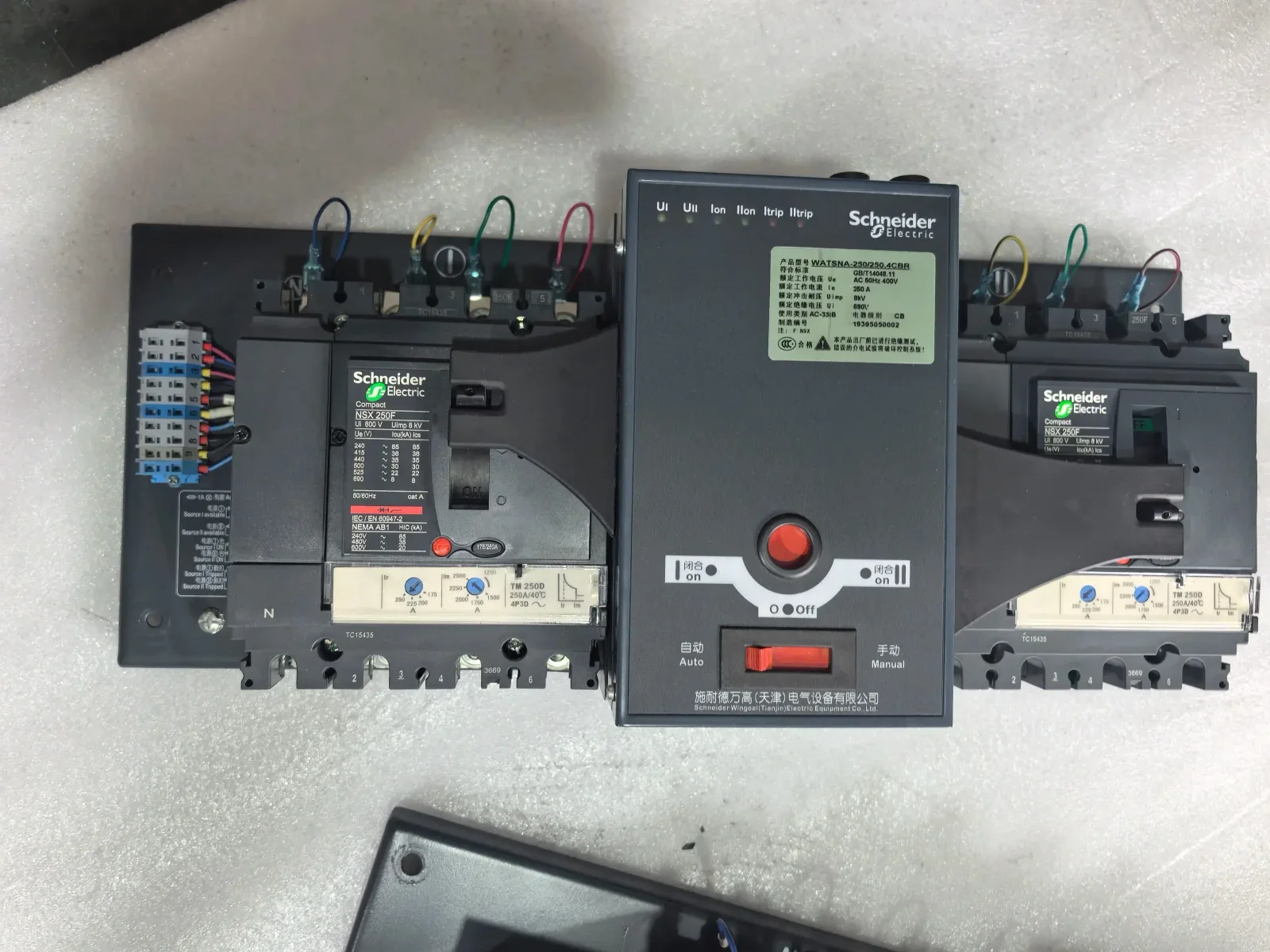 Schneider Electric WATSNA-250/250.4CBR Industrial Sensor product photo 1