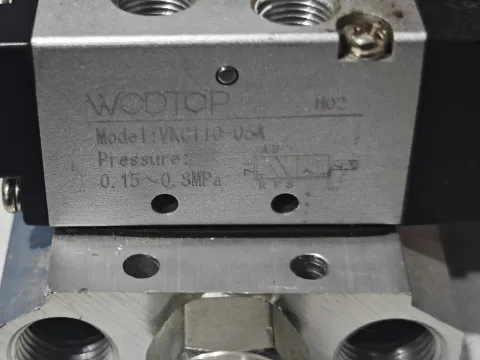 WODTOP VKC110-06A Industrial Automation Component product photo 2