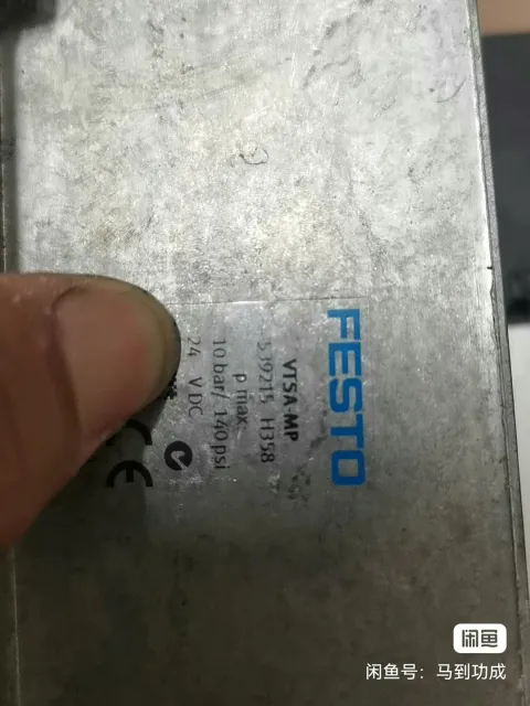 FESTO VSVA-B-B52-ZD-A2-1T1L Industrial Automation Component product photo 3