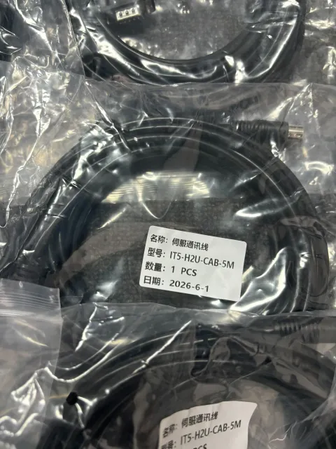 White Label IT5-H2U-CAB-5M Motor & Drive Component product photo 2