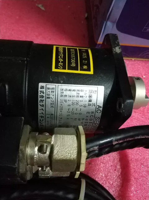 Daiichi Components 8CB50-SR-1Ex Motor & Drive Component product photo 5
