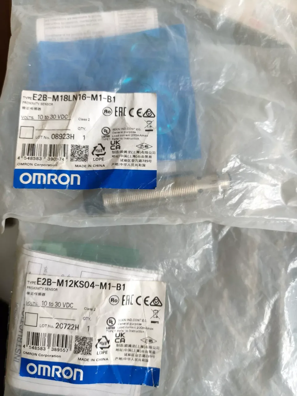Omron E2B-M18LN16-M1-B1 Industrial Sensor product photo 1