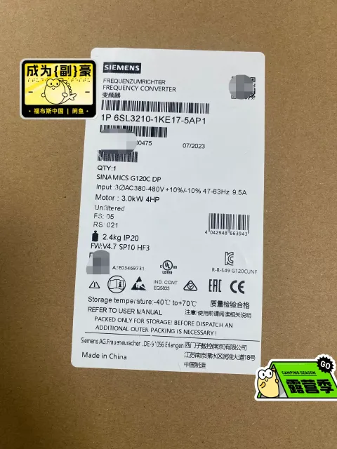 Siemens 6SL3210-1KE17-5AP1 Industrial Automation Component product photo 1