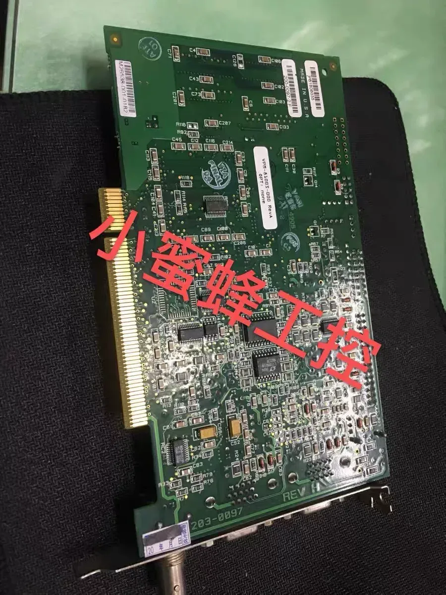 Cognex VPM-8100S-000 Rev A Industrial Automation Component product photo 1