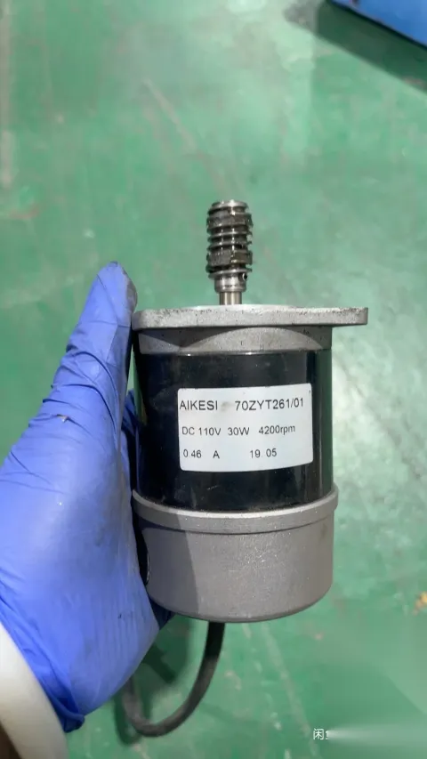 AIKESI 70ZYT261/01 Motor & Drive Component product photo 1