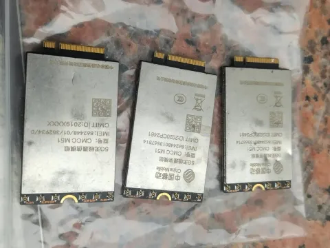White Label CMCC M51 Industrial Automation Component product photo 1