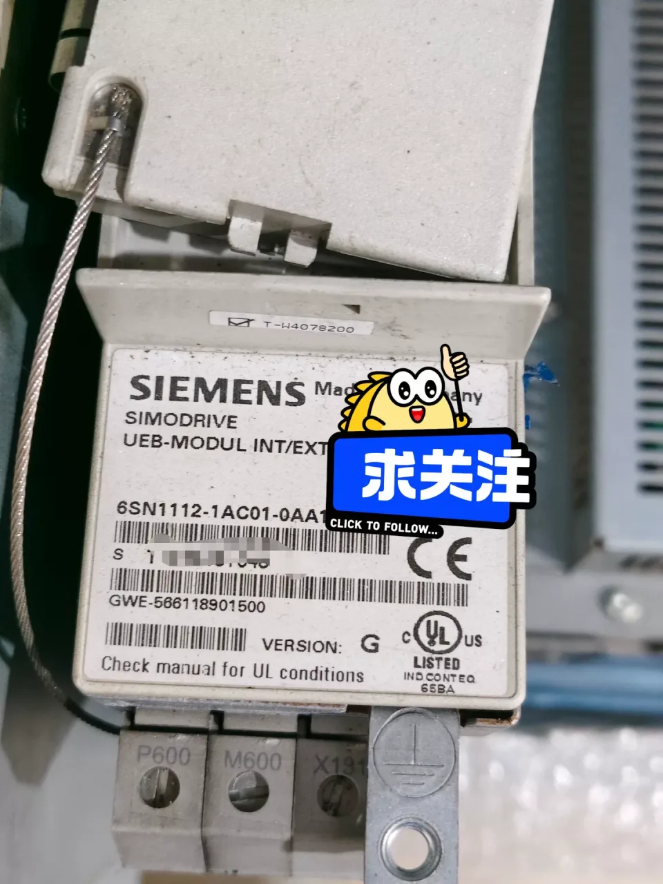 Siemens 6SN1112-1AC01-0AA1 Motor & Drive Component — product photo 1 of 2
