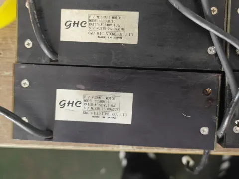 GMC Hillstone / GHC S3500(L) Motor & Drive Component product photo 3
