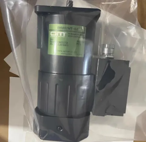 White Label BHM62MT-G2 + BH6G2-50RH Motor & Drive Component product photo 2