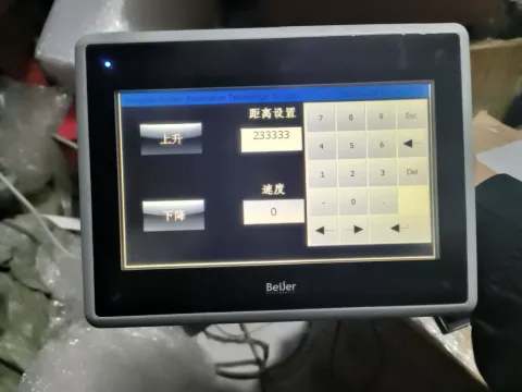 Beijer Electronics iX T7F-2 / 630005201 Industrial Automation Component product photo 2