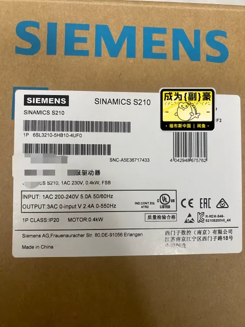 Siemens 6SL3210-5HB10-4UF0 Motor & Drive Component product photo 1