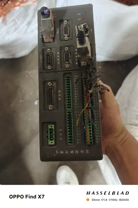 White Label MC20 Industrial Control Board product photo 2