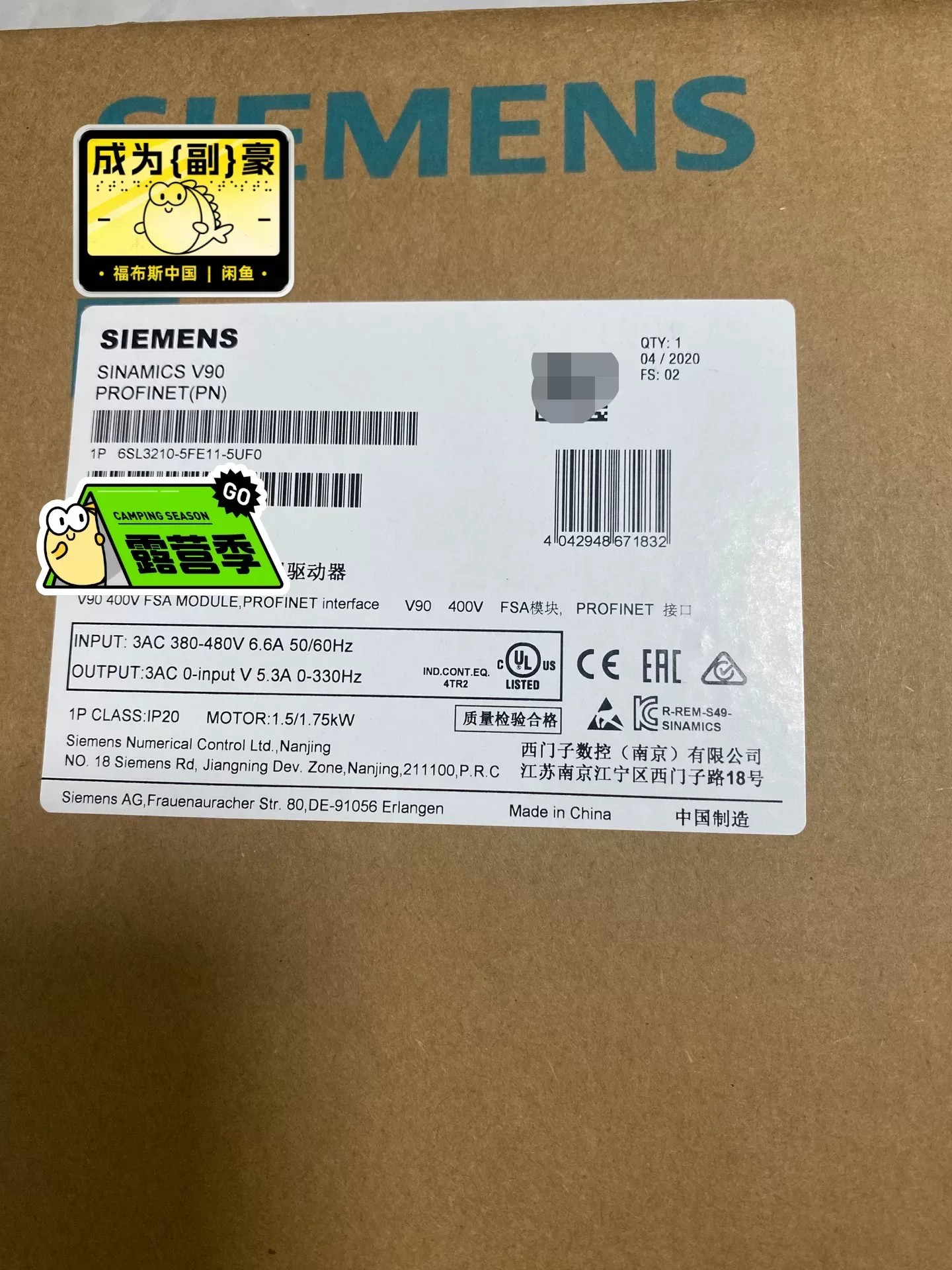 Siemens 6SL3210-5FE11-5UF0 Motor & Drive Component product photo 1