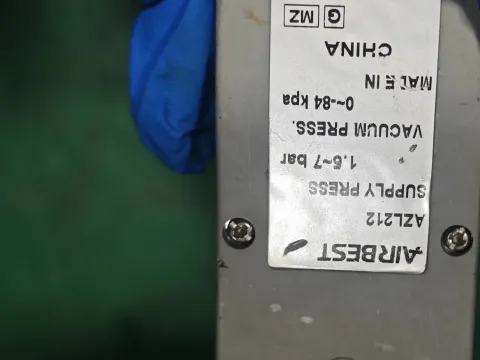 AIRBEST AZL212 Industrial Automation Component — product photo 5 of 5