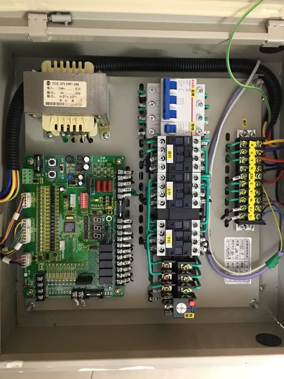 Unbranded Industrial QT-8 Industrial Automation Component product photo 1