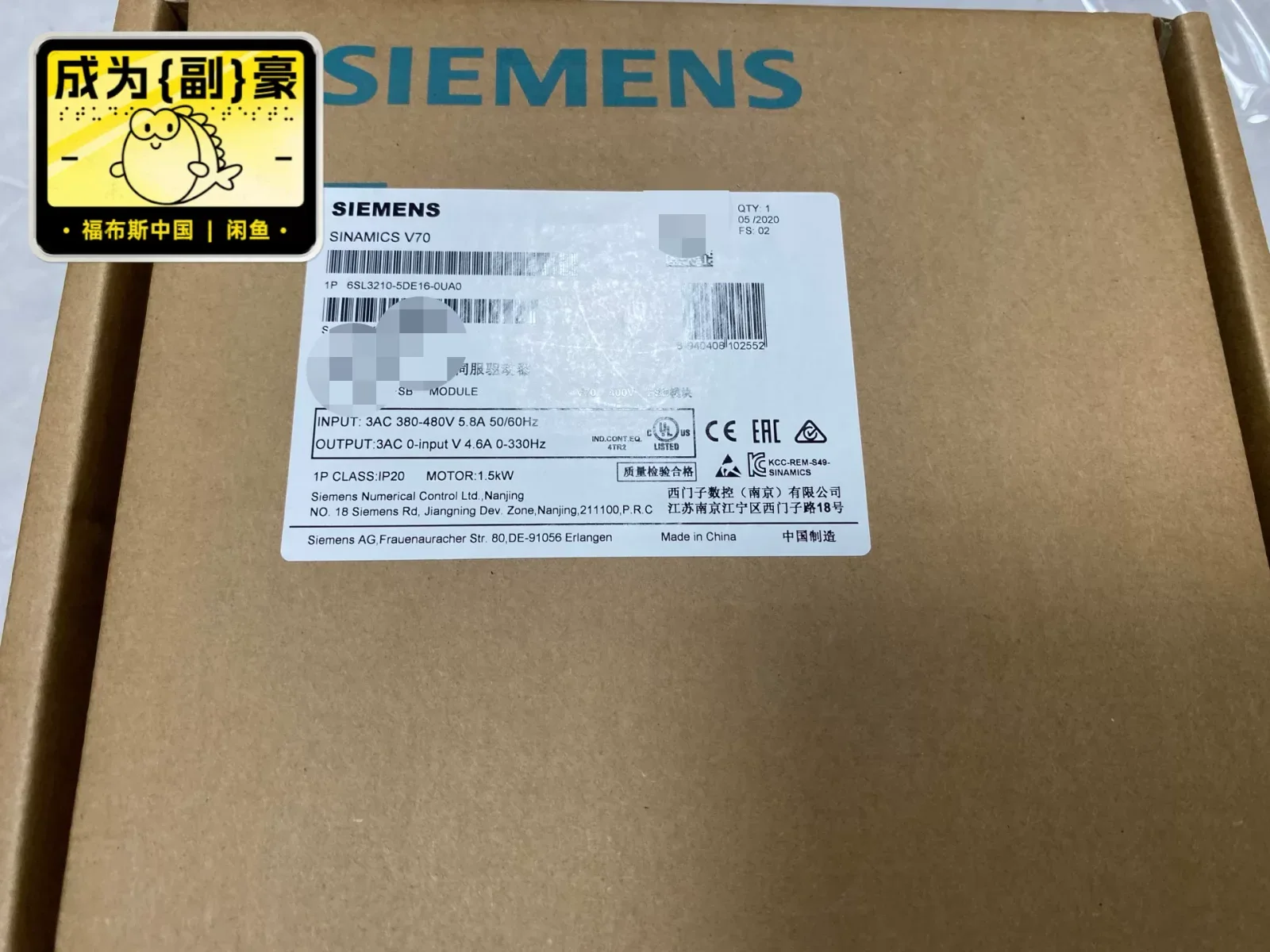 Siemens 6SL3210-5DE16-0UA0 Motor & Drive Component product photo 1