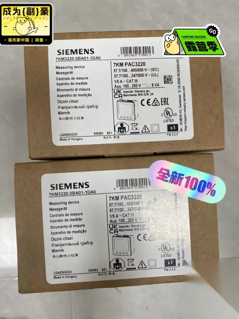 Siemens 7KM3220-0BA01-1DA0 Power Electronics Module product photo 1