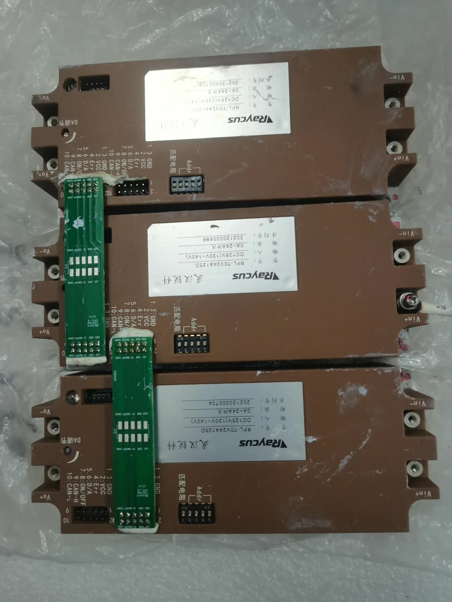White Label RFL-70V24A125D Motor & Drive Component product photo 1