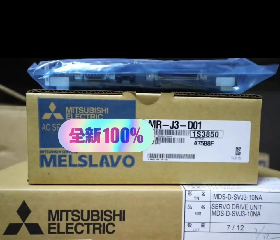 Mitsubishi Electric MR-J3-D01 I/O Module product photo 1