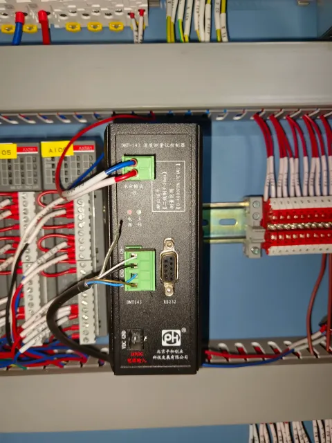 北京平和创业科技发展有限公司 DMT-143 Industrial Control Board product photo 5