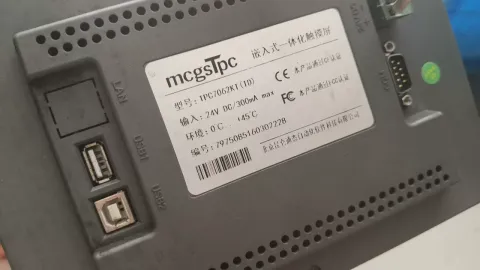 MCGS/昆仑通态 TPC7062KT(TD) Industrial Automation Component product photo 3
