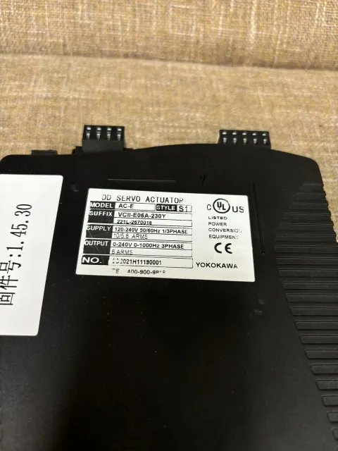 White Label VCII-E06A-230Y (MODEL AC-E, STYLE S1) Motor & Drive Component product photo 3